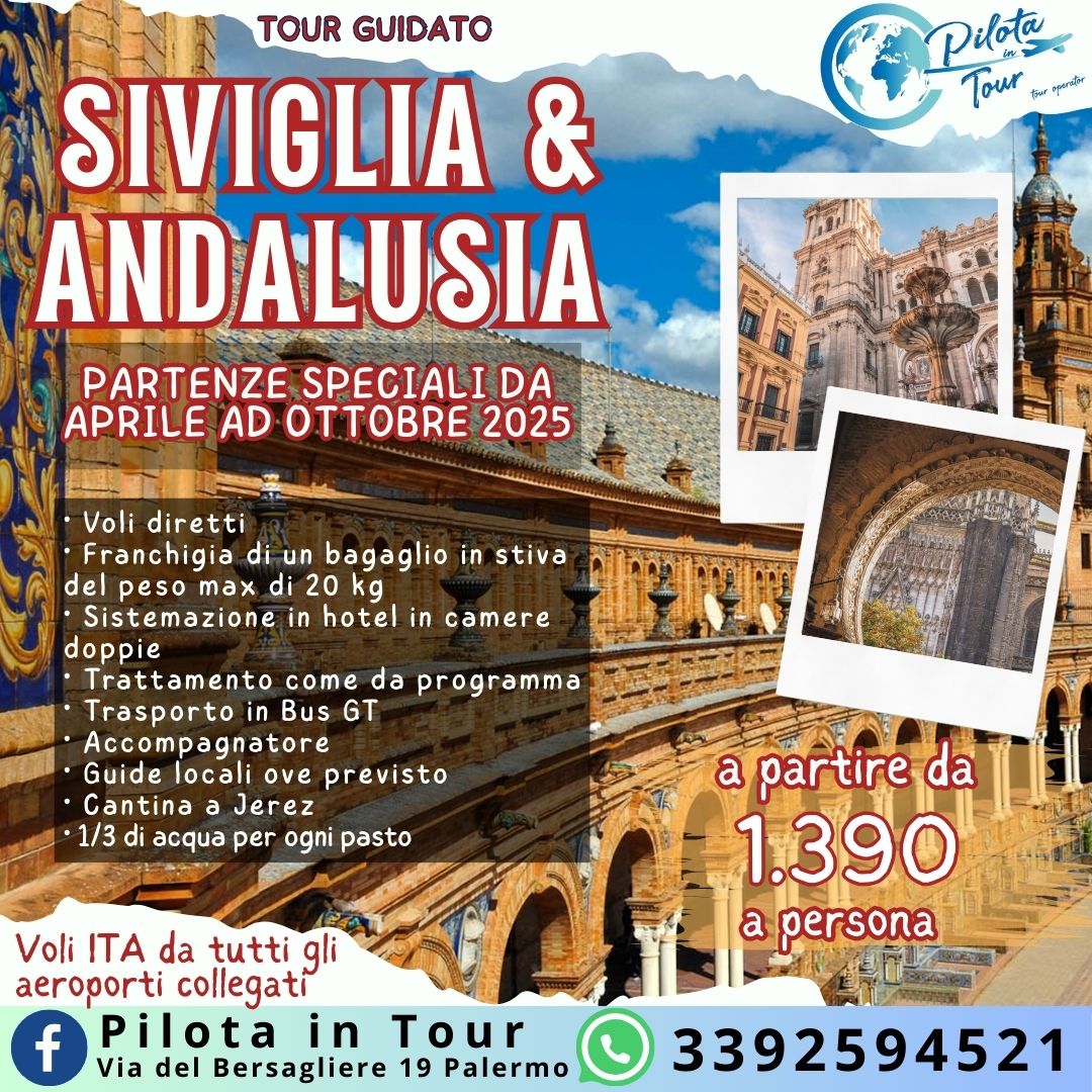 SIVIGLIA ANDALUSIA