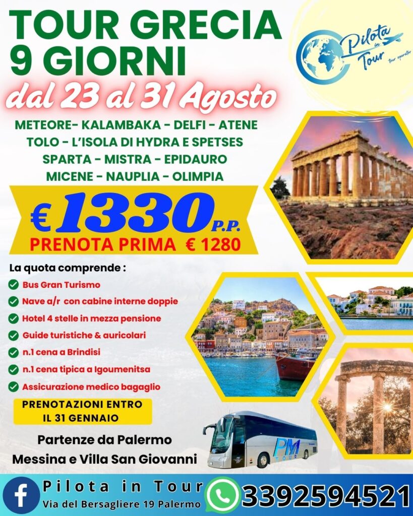 Tour grecia 9 giorni 1