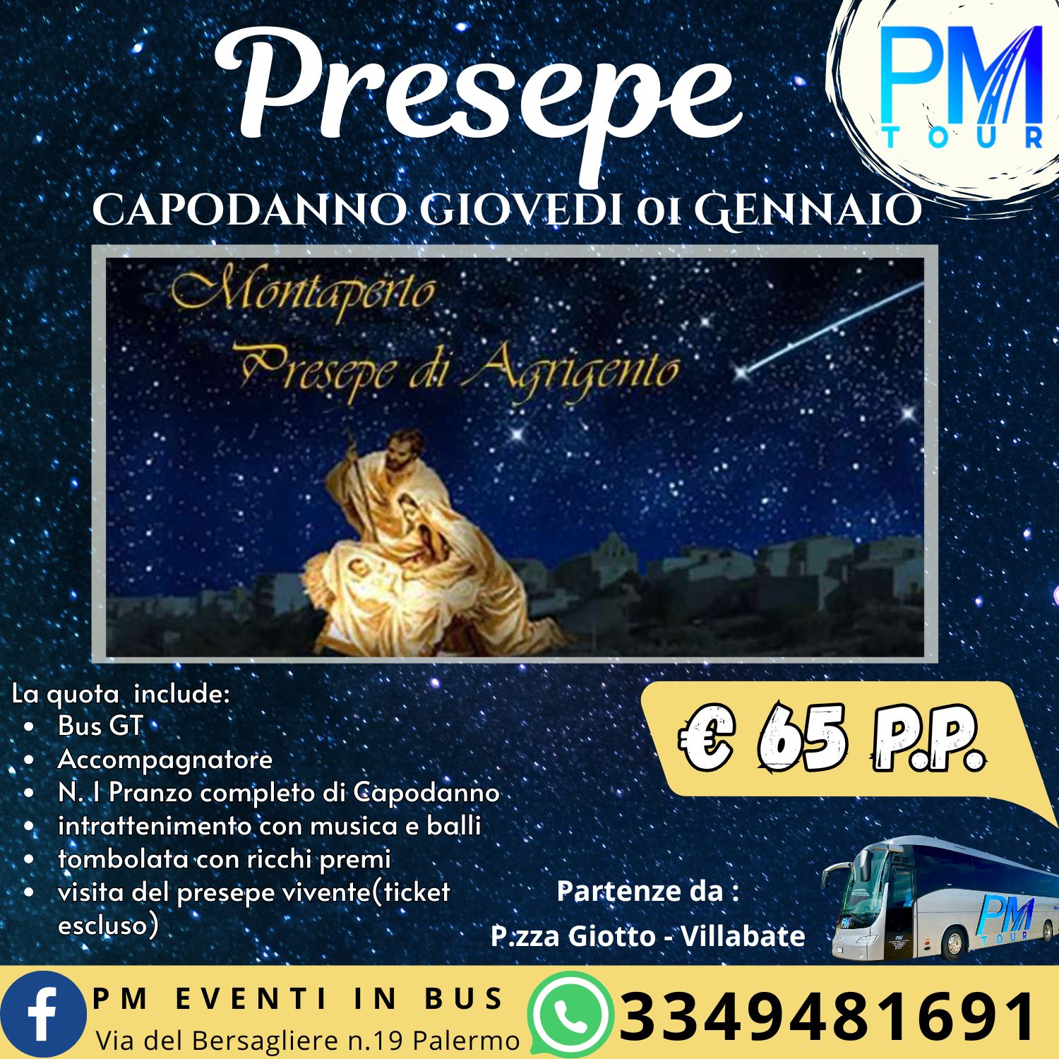 WhatsApp Image 2025 11 29 at 12.43.55