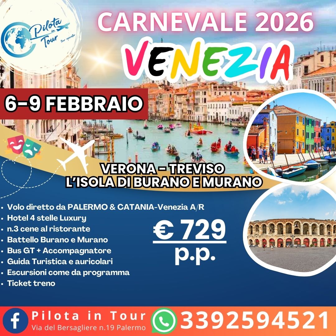 WhatsApp Image 2026 01 05 at 11.47.45